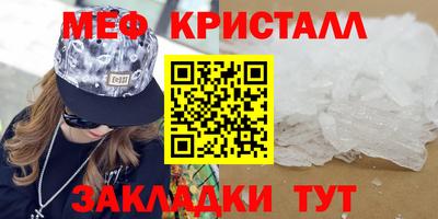 a pvp Кунгур