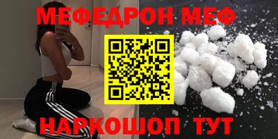 гашиш Кулебаки