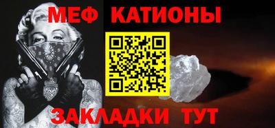 a pvp Кунгур