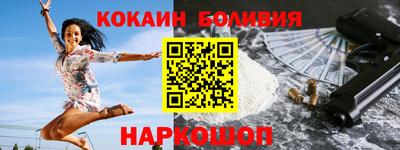 гашиш Кулебаки