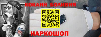 гашиш Кулебаки