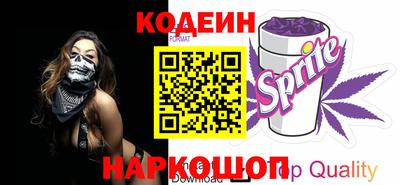 a pvp Кунгур