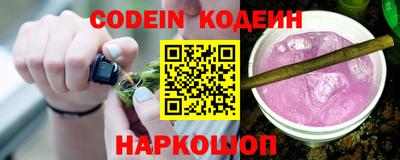 гашиш Кулебаки
