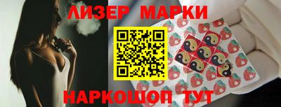 spice Кумертау