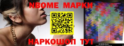 a pvp Кунгур
