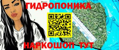 spice Кумертау