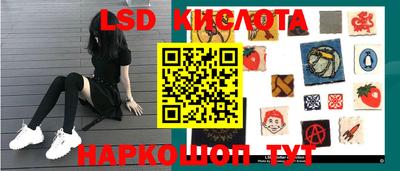 гашиш Кулебаки