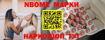 a pvp Кунгур