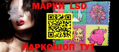 гашиш Кулебаки