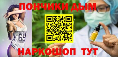 spice Кумертау