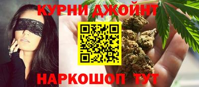 spice Кумертау