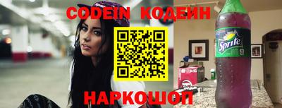a pvp Кунгур
