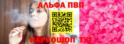 гашиш Кулебаки