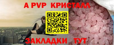 гашиш Кулебаки
