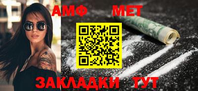 гашиш Кулебаки