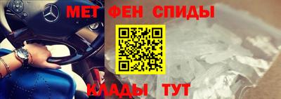 гашиш Кулебаки