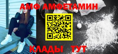 гашиш Кулебаки