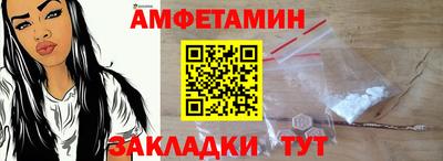 a pvp Кунгур