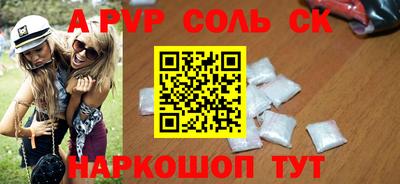 гашиш Кулебаки