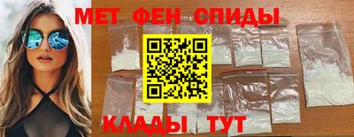 a pvp Кунгур