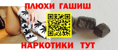 a pvp Кунгур