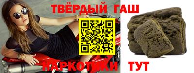 a pvp Кунгур