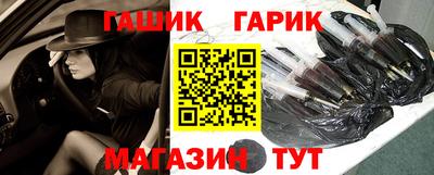 a pvp Кунгур