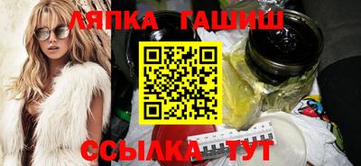 spice Кумертау
