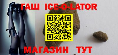 a pvp Кунгур