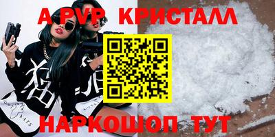 гашиш Кулебаки