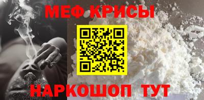 гашиш Кулебаки