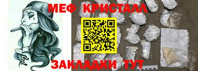 a pvp Кунгур