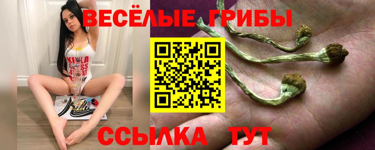 ГАШ  Меф  Cocaine  Меф МЯУ МЯУ   Конопля  Вход с VPN  Лсд 25  ГАШ  Смоленск  Экстази 